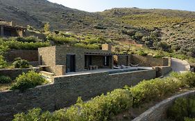 Onar Andros